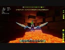 【PixARK】ゼロから始めるすみっこ生活 part19