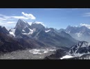 Trekking and Hiking in Nepal