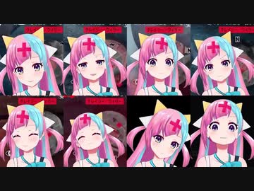 ひらたのマナイタが！