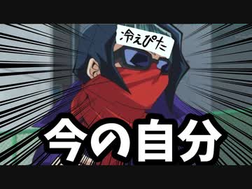 決闘者、風邪がつらい。【ギャグ】