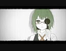 シリョクケンサ 歌ってみた