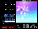 Stella Skill Simulator 3rd st8