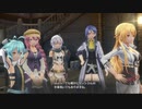 暇だった社会人の「英雄伝説 閃の軌跡Ⅲ」初プレイ実況part198
