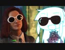 [Fallout4]ヌカねちゃん・クアンタム part7[琴葉姉妹実況]