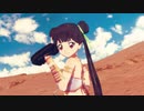 【カードキャプターさくら MMD】【Clamp】Me Too！私もですヽ(ﾟДﾟ)ﾉ