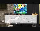 松本梨香 - めざせポケモンマスター