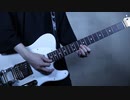 CQCQ/神様、僕は気づいてしまった　弾いてみた