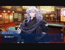 Fate/Grand Orderを実況プレイ 水着剣豪七色勝負編part5