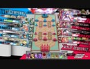 wlw:RUBYから始める動画投稿生活 第7夜【ルビー/エピーヌ/EX00】