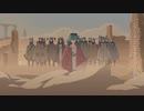 砂の惑星 歌ってみた（one chorus ver.)【RYOKA】
