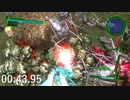 光の堅陣オンソロ ウィングダイバー 49秒99