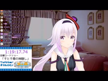 『プテラノドン』ですね皆様ッ…！言わせんぞ！