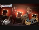 【デレマスニコカラHD】Pretty Liar(M@STER VERSION)【Off Vocal】