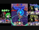 【コンパス実況】まったりと【3人実況】part6.5