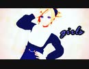 【#コンパスMMD】深川まといで『girls』