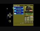 Gジェネウォーズ(実況)-女達の戦場-　part110