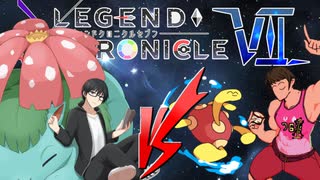 人気の ポケモンusｍ 動画 8 196本 43 ニコニコ動画