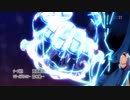 【楽曲を90秒に編集してみた】Insanity／Oingo Boingo