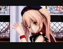 【MMD艦これ】「いっちばーん」さんと「はいはい」さんの劣等上等
