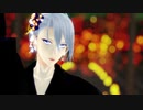 【MMD刀剣乱舞】極楽浄土【山姥切長義】