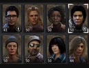【DBD】旦那とのマイケル戦を2窓にしてみた【With Torys2525】