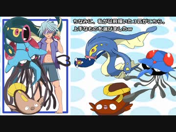 【ポケモンUSM】水族館パで波に乗れ！(12・終)【VSてんてんさん】