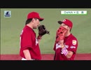プロ野球ニュース 2019年8月16日『今日のスポーツハイライト』NPB 2019