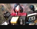 【バトオペ2】騒乱を駆ける #9 【BD1Lv2】