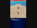 【FFBE】潮騒デイドリーム【俺の紫電は最強(意味深)】