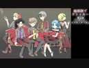 【ゆっくりTRPG】過疎船でクトゥルー【クトゥルフ神話TRPG】熱闘編1