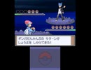 【実況】仲間を大切に『ポケモンプラチナ』をひっそりプレイ　part52