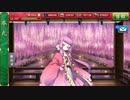 ドブ川のほとりで刀剣乱舞実況・極　part61
