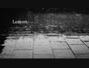 【APヘタリア人力ボカロ】島国でLemon