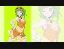 【GUMI】殿方ごめん遊ばせ[南 翔子]カバー