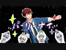 【MMDあんスタ】あいどるゆるゆる動画まとめ【守沢千秋】