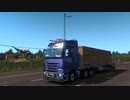 【ぼうよみ実況】ETS2をのんプレ《2nd season》 Part11　【ボイスナビになった】編