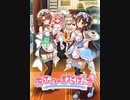 Happy Blessing/味里【FULL】