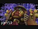 【FF10(PS4)】OLがまったり実況プレイpart51