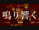 【手描きにじさんじ】N/e/r/u曲メドレー【元ゲーマーズ】