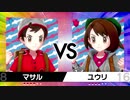 【Switch新作】第3回『ポケットモンスター ソード・シールド』NEWS #03 ポケモンバトル編