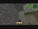 【Minecraft】魔術縛って53万永久光をつくる part2【ゆっくり実況】