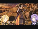 【スマブラSP】 ゆかりさんの大乱闘日和 15日目 【結月ゆかり実況】