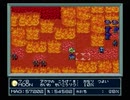 【魔神転生】実況プレイ106
