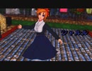 【#コンパスMMD】深川まといで『シャルル』