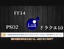 【Minecraft】叡智craft「-5- ブランチマイニングロボット」【ゆっくり実況】