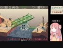 1級建築士になりたいアカネチャン part3