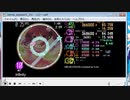 simai いんふぃにてぃ[創作譜面][M-288](360p)