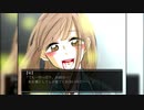 【フリーホラーゲームで遊ぼ】成人と記憶喪失系女子の世紀末生活【瓦礫の魔女は。END】