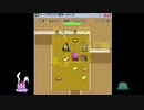 【ディアボロの大冒険】屋敷幽霊に会いに行こう、第118話【0.15】
