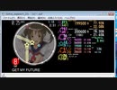 simai E-284 GET MY FUTURE[EXPERT](360p)